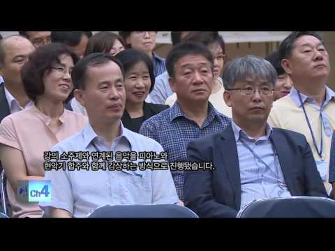 160607 인사이드서초 262 