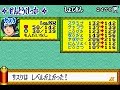 Naruto RPG: Hacking