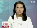 Видеоновость Мошенники пытаются заработать на крушении ''Коста Конкордии''