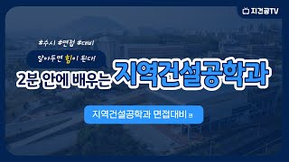 기본썸네일이미지