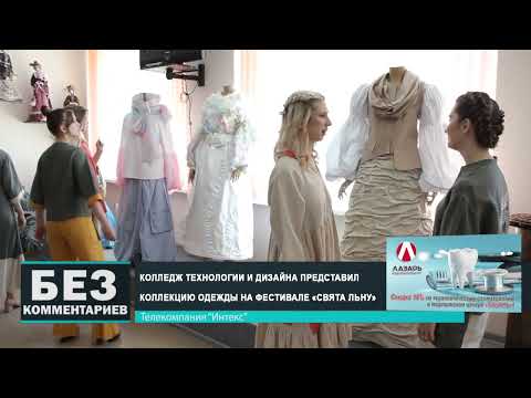 Без комментариев. 05.07.25.
