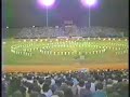 SHS Maching Band 1986 SHS Maching Band 1986