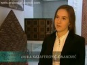 Arabeske - Prilog HRT-a
