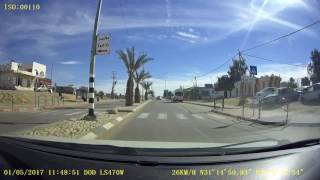 شارع قرية كسيفة الرئيسي - الداخلي - من المدخل الغربي الى المدخل الشرقي HD