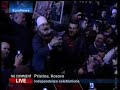 independent kosovo: celebrations + press conference  part1 
