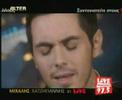 Mixalis Xatzigiannis-Love Radio 13/02/2008 Mixalis Xatzigiannis-Love Radio 13/02/2008