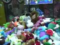 Skill Crane Skill Crane