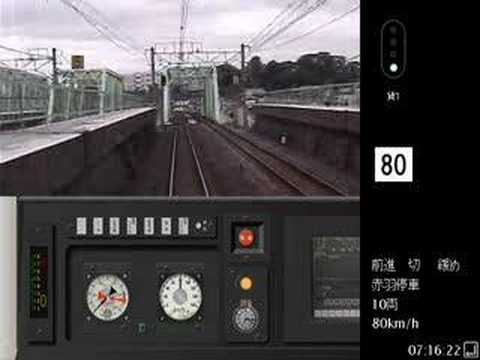 鉄道運転シミュレータ 湘南新宿ライン 快速E231系 (大宮~新宿) Part 2