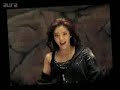 Son Dam Bi - Cry Eye Dance Steps Son Dam Bi - Cry Eye Dance Steps