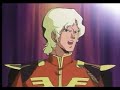 Gihren\ Gihren\
