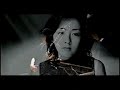 石間秀機