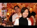 淡水求婚記(James proposed to Maggie at Danshui)