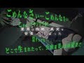 DS higurashi no naku koro ni kizuna sou pv 2