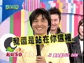070211 ?? - ????KUSO PK?