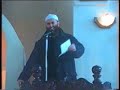 Xhemali Halimi deshmia per muhammedin a.s Xhemali Halimi deshmia per muhammedin a.s