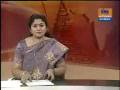 Karuda function - Karti P Chidambaram