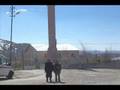 Adyyaman Sincik S�?�tl� Cami..