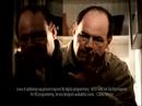 Verizon FiOS \"Spit\"