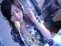 遠すぎて funny coo 加藤いずみ