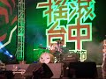 樋口真喜子 - 手紙