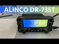       RGB  - Alinco DR-735T