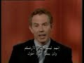 goerge bush and tony blair gay bar goerge bush and tony blair gay bar