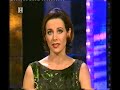 Sabine Sauer
