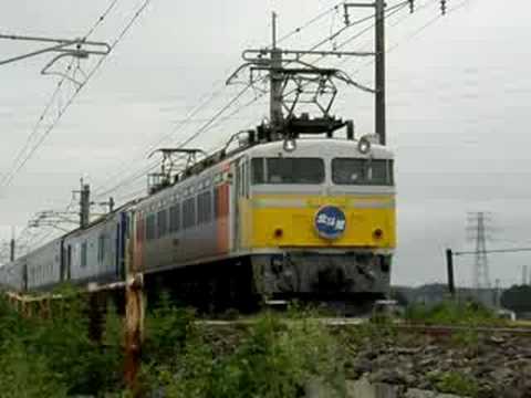 寝台特急「北斗星」ＥＦ８１-７９。