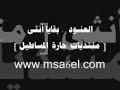 ���� ��� - ����� ���� �� ���� �� �����