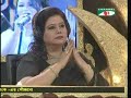 Channel-I Shera Kontho - Jhilik (with LRB) Channel-I Shera Kontho - Jhilik (with LRB)
