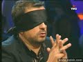 Una Altra Cosa - Entrevista per la bena - Santi Mill�n