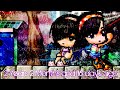 HBD Ashley.wmv