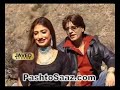 Menai Rata Krai Nezdai - Zeb Khan + Sitara Younas Menai Rata Krai Nezdai - Zeb Khan + Sitara Younas
