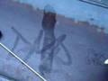 mies antie grafitie