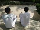GESS.Class 3D\ GESS.Class 3D\