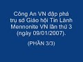 ch�nh quy?n ?� d�ng chi?n thu?t bi?n ng??i khi h? ?em nhi?u tr?m ng??i an ninh v�o l?c so�t t?t c? m?i ph�ng ?c, t?, k?, th�o n�t m�y t�nh c?a ms quang ?? l?y ? c?ng ?i. ms quang th?y m� kh�ng l�m g� ?u?c v� lu�n lu�n c� trung t� dung, trung �y hi?n, v� v� s? an ninh v�y quanh c?n tr? �m v� gi? ms quang khi ng??i n�o x�c ph?m hay ?�nh ms quang, c� ng??i ?� ?�nh v�o h�ng, b?ng, v�o c? khi ms quang ph�t hi?n thi?u t� nam v� to�n an ninh ??t nh?p v�o ph�ng l�m vi?c c?a ms quang v� ph�ng l�m vi?c c?a gi�o h?i. m?t s? quan an ninh c� nhi?m v? quay camera ?� c� h�nh vi th� b?o t?i ms quang khi �ng ch?p c?nh ca th�o n�t m�y vi t�nh ?? l?y ? nh? (hard disk) v� ??p ph� n?i th? t? v� t? th?t ri�ng.