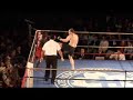 Thorsten Kronz Highlight