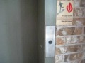 Otis Hydraulic Elevator at the Austin Farmers Insurance Office Building.