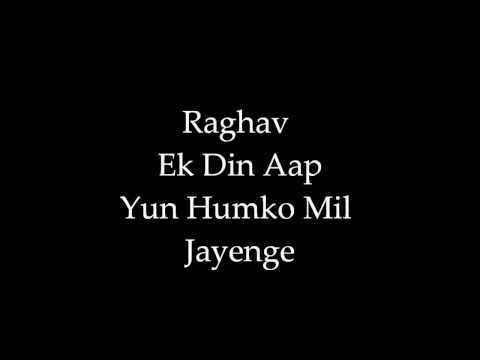 Ek Din Aap Yun Humko Mil Jayenge Mp3 Download