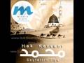 Seyfettin ilçe - Şefaat Eyle  www.sufi-sound.de