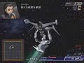 Another Century\
