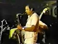 Stan Getz Quintet - Desafinado