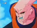 Dragon ball forever