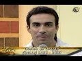 Esperando respostas - Pe. Fábio de Melo