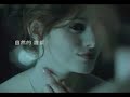 Burt's Bees 2008 TV CF (Female) Burt's Bees 2008 TV CF (Female)