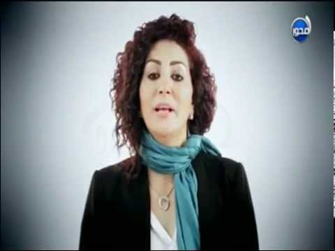 معاً ضد الارهاب