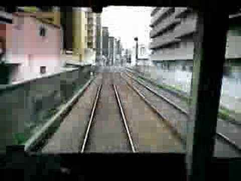 京急のつもり？！