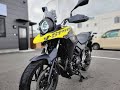 スズキ Vストローム250 お気軽にお問い合わせください!