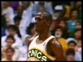 Xavier McDaniel, \"X-Man\"