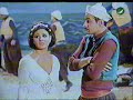 Saghera 3ala Elhob